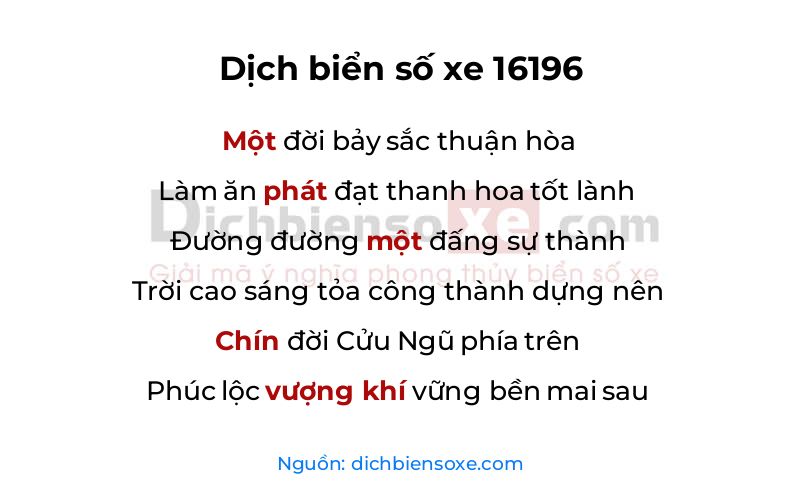 Dịch thơ biển số 16196