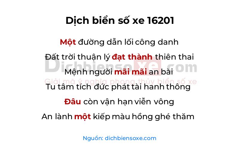 Dịch thơ biển số 16201