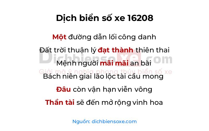 Dịch thơ biển số 16208