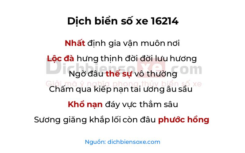 Dịch thơ biển số 16214