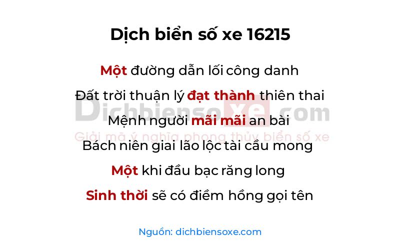 Dịch thơ biển số 16215