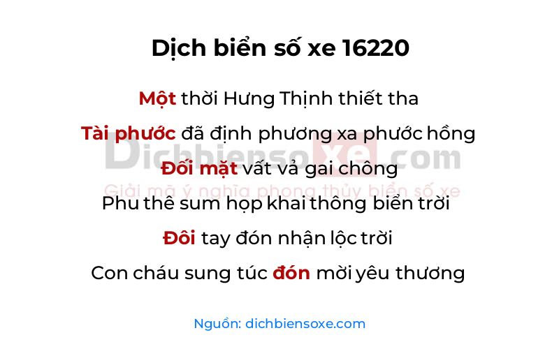 Dịch thơ biển số 16220