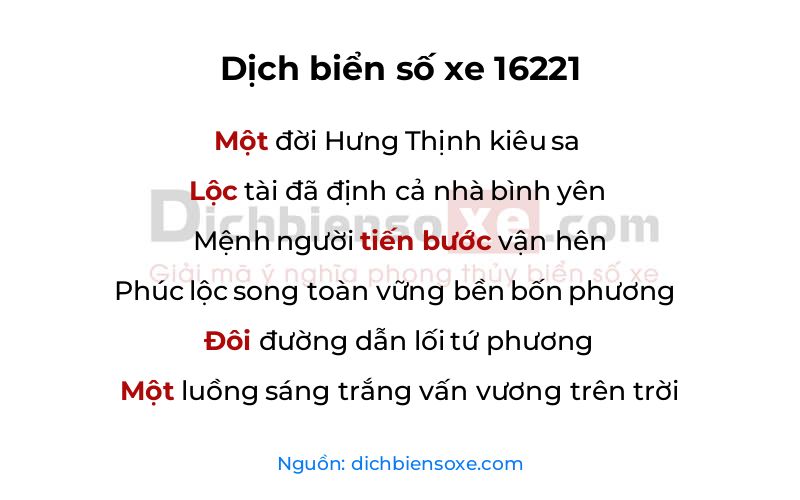 Dịch thơ biển số 16221