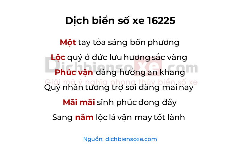 Dịch thơ biển số 16225