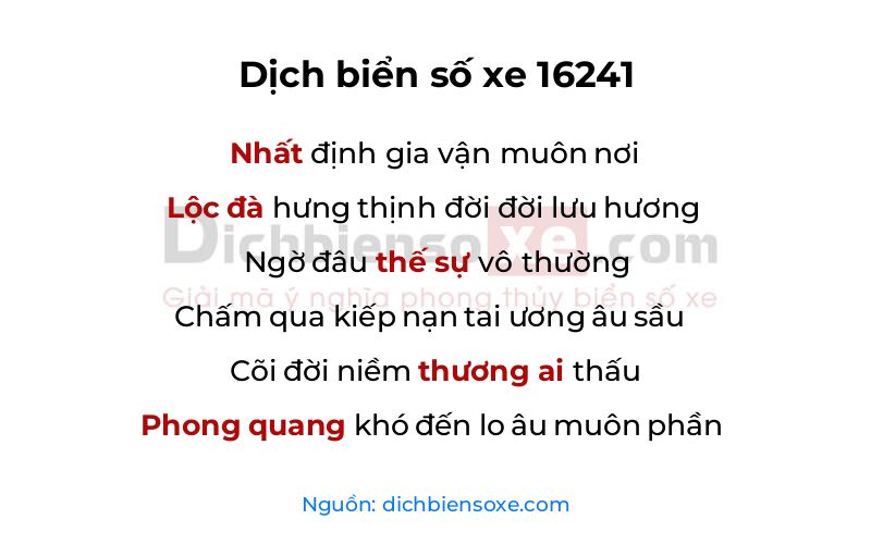 Dịch thơ biển số 16241