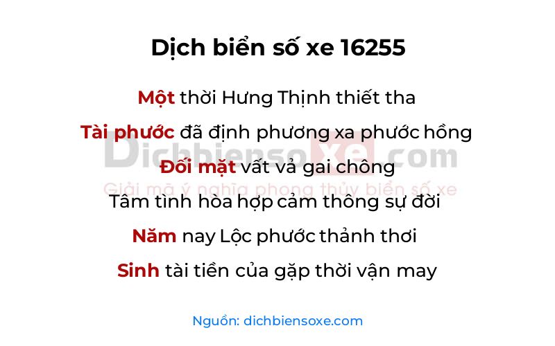 Dịch thơ biển số 16255