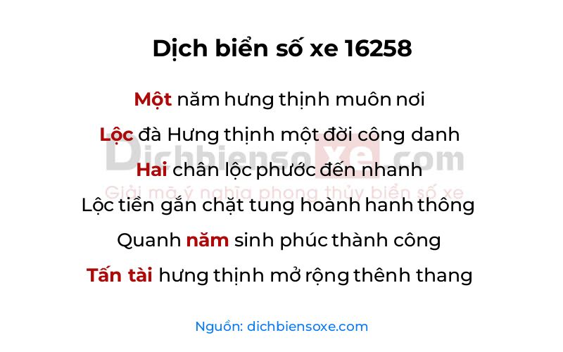 Dịch thơ biển số 16258