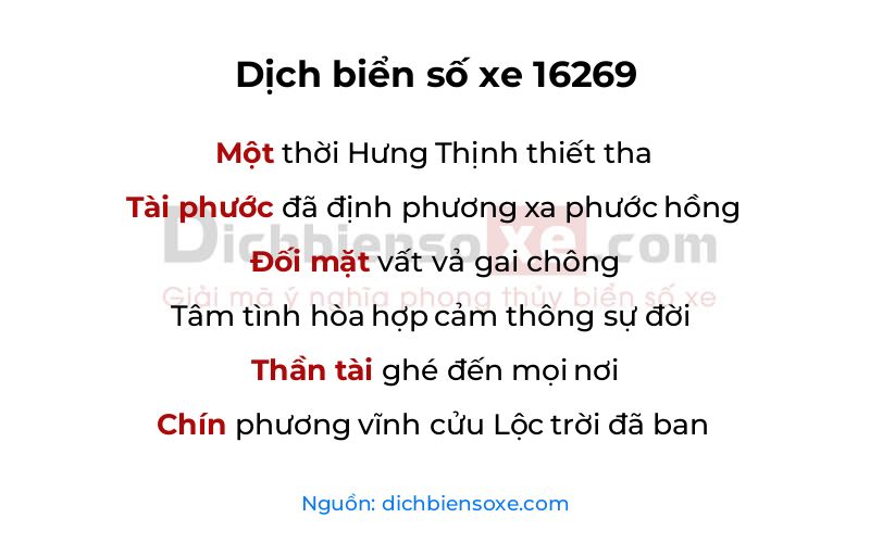 Dịch thơ biển số 16269