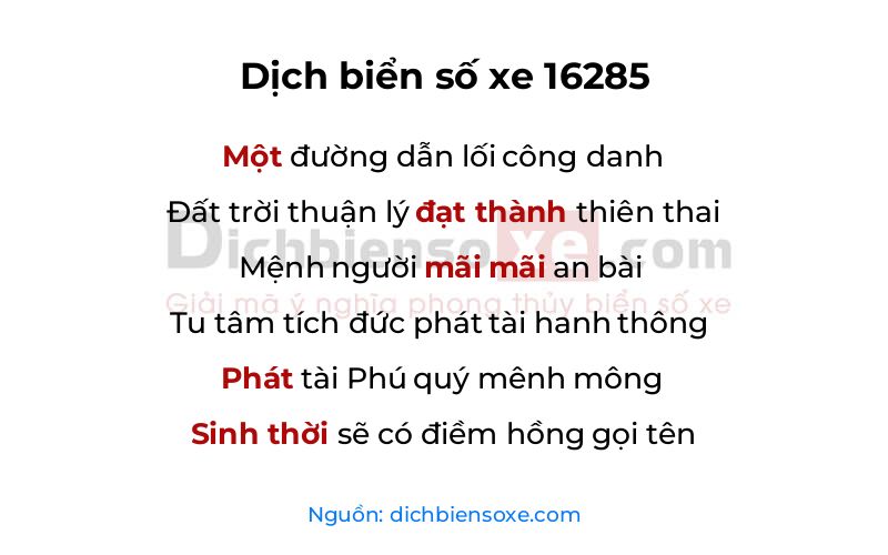 Dịch thơ biển số 16285