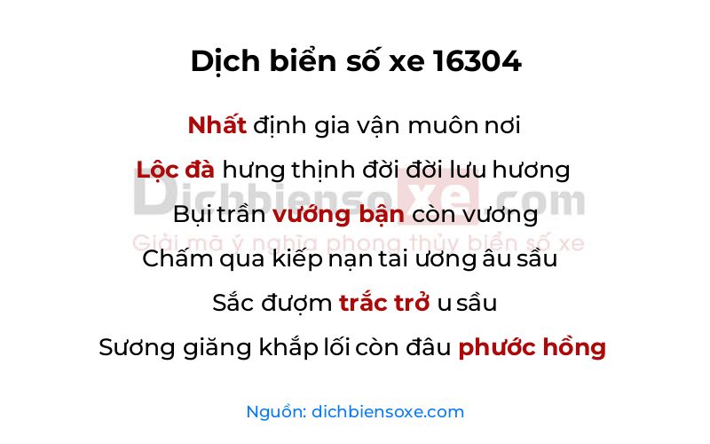 Dịch thơ biển số 16304