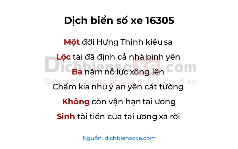 Dịch thơ biển số 16305