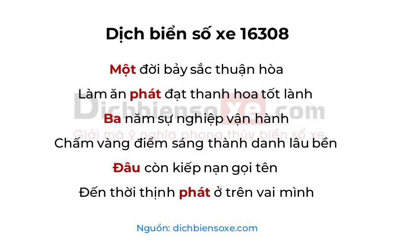 Dịch thơ biển số 16308