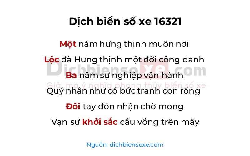 Dịch thơ biển số 16321