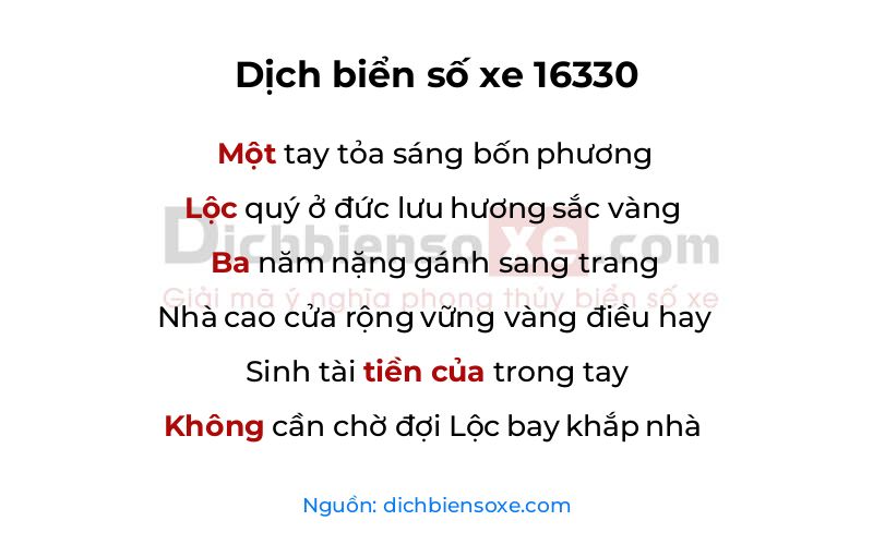 Dịch thơ biển số 16330