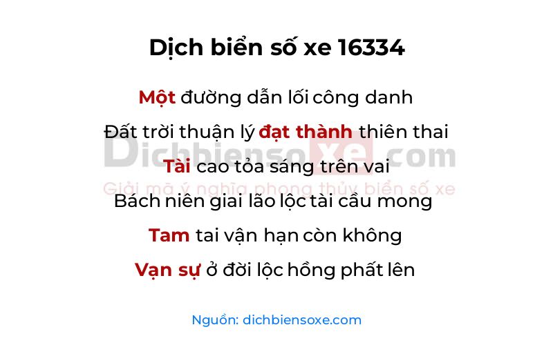 Dịch thơ biển số 16334