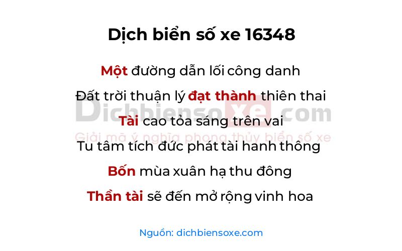 Dịch thơ biển số 16348