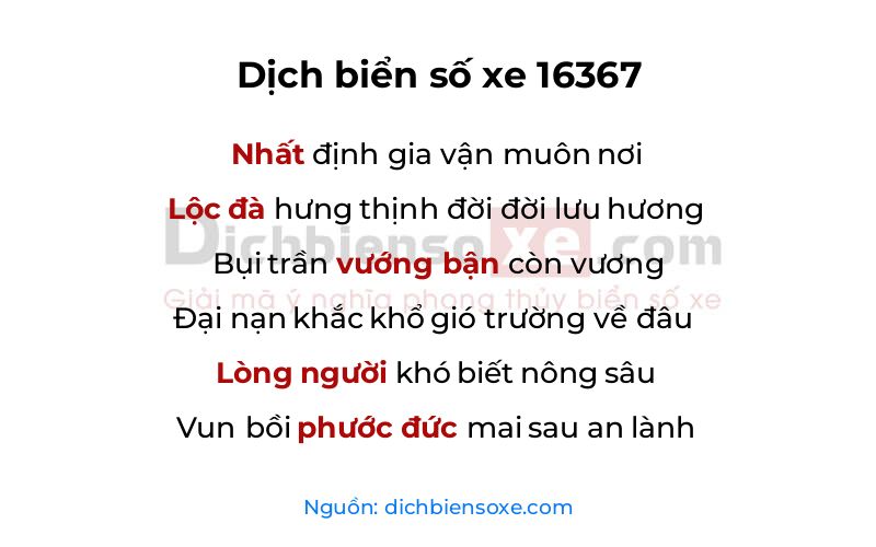 Dịch thơ biển số 16367