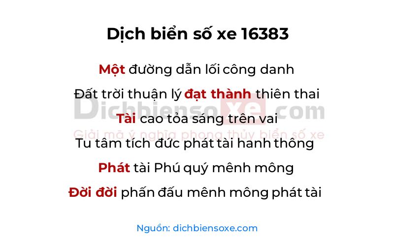 Dịch thơ biển số 16383