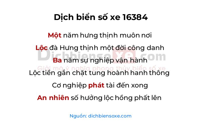 Dịch thơ biển số 16384