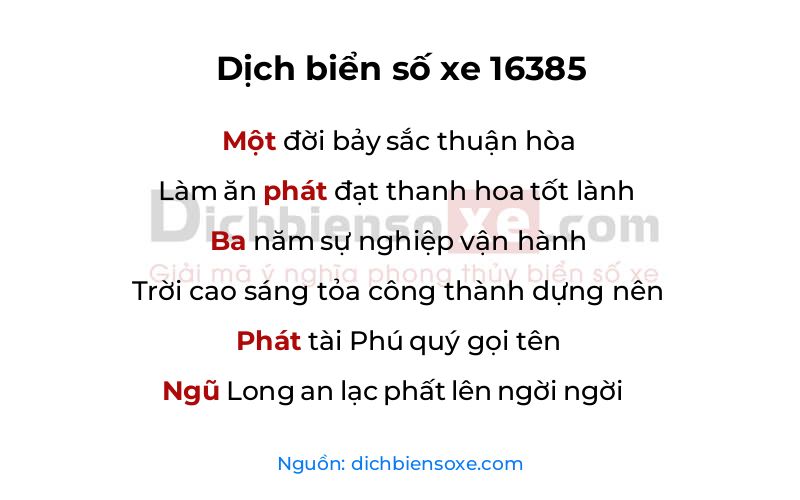 Dịch thơ biển số 16385