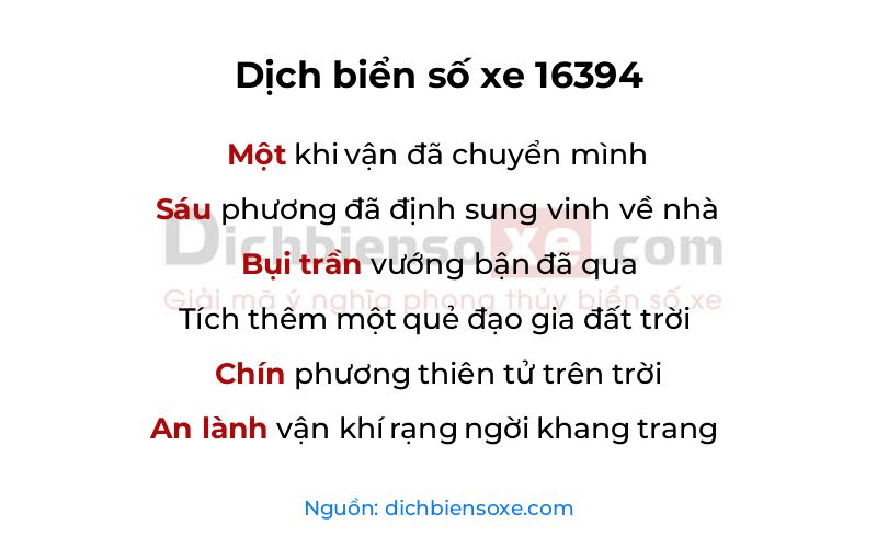 Dịch thơ biển số 16394