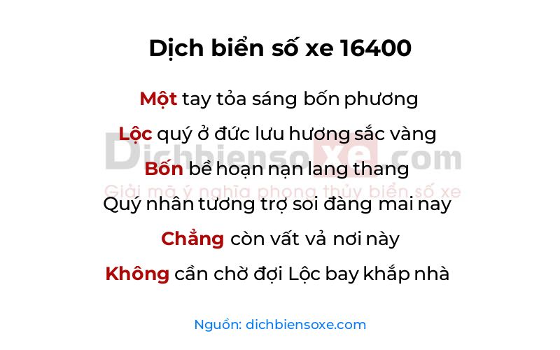 Dịch thơ biển số 16400
