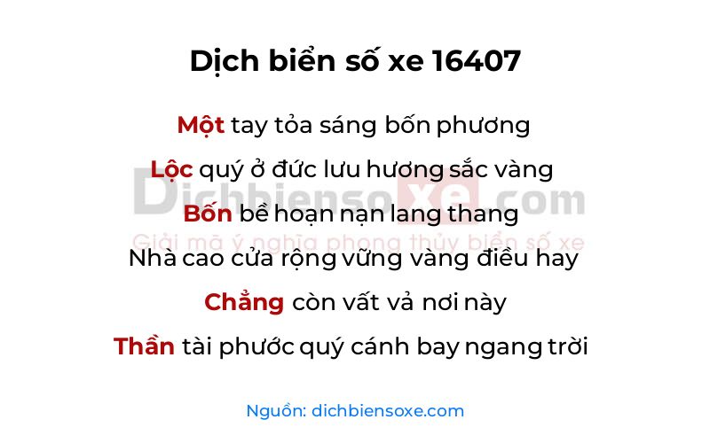 Dịch thơ biển số 16407