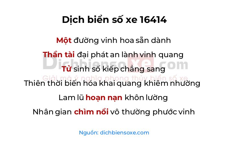 Dịch thơ biển số 16414