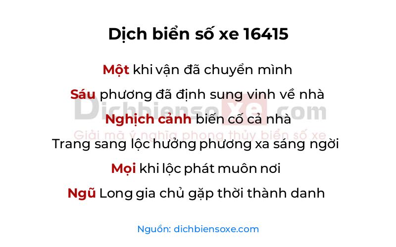 Dịch thơ biển số 16415