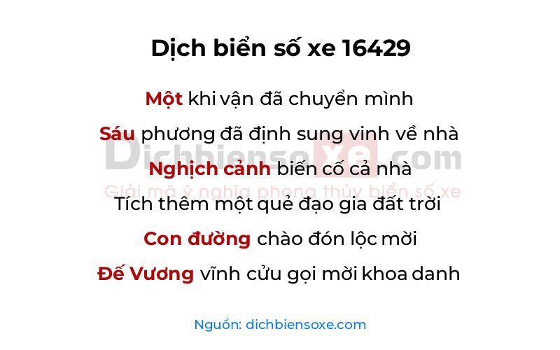 Dịch thơ biển số 16429