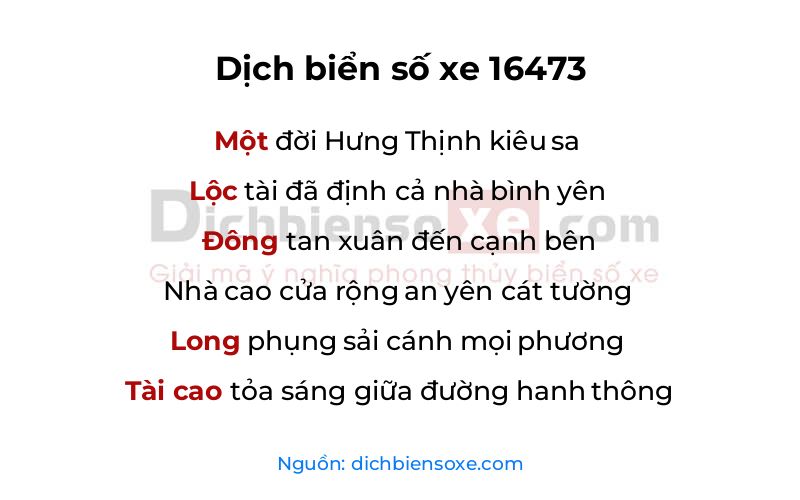 Dịch thơ biển số 16473