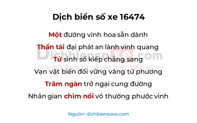 Dịch thơ biển số 16474