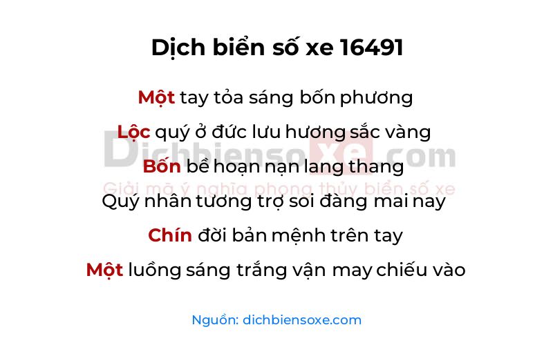 Dịch thơ biển số 16491
