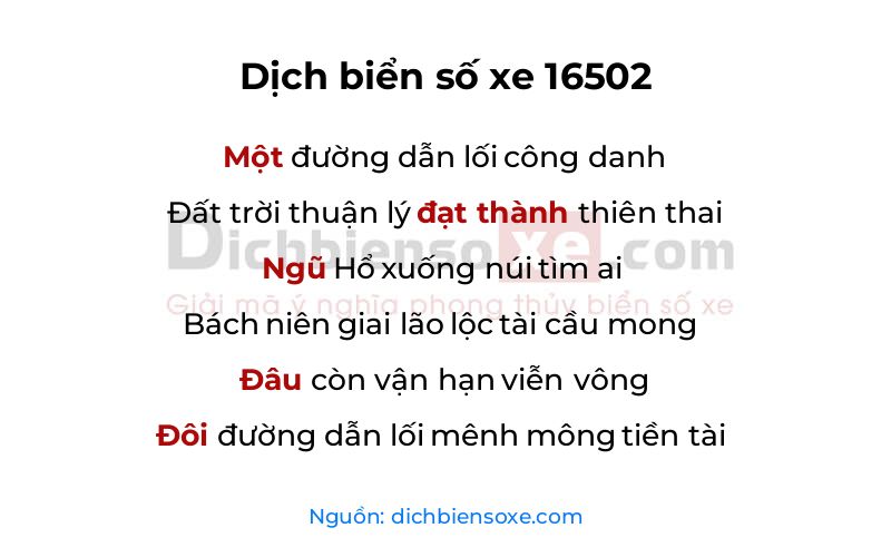 Dịch thơ biển số 16502