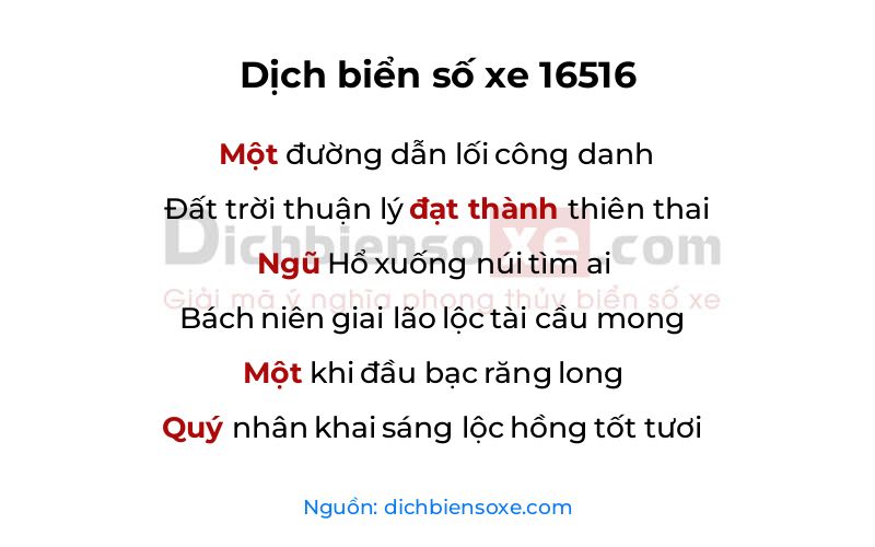 Dịch thơ biển số 16516