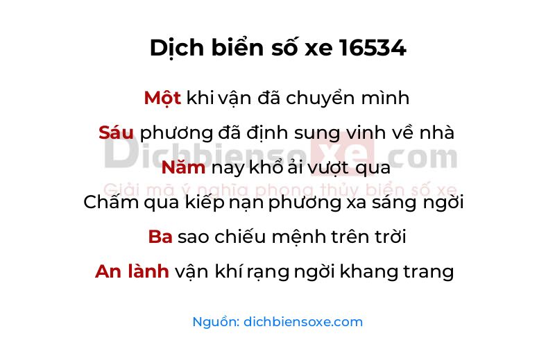Dịch thơ biển số 16534