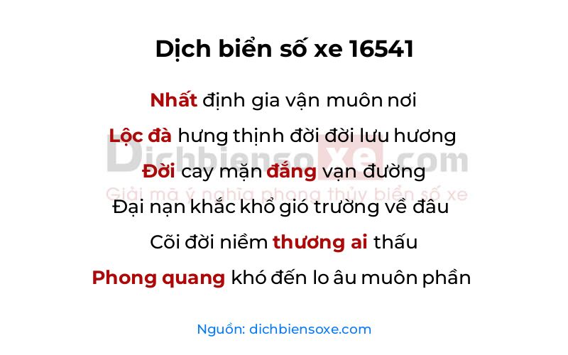 Dịch thơ biển số 16541