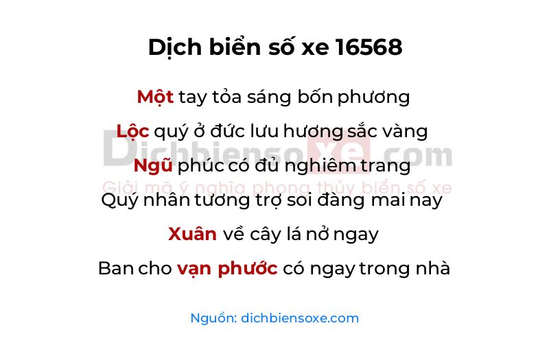 Dịch thơ biển số 16568