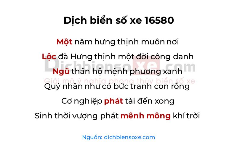 Dịch thơ biển số 16580