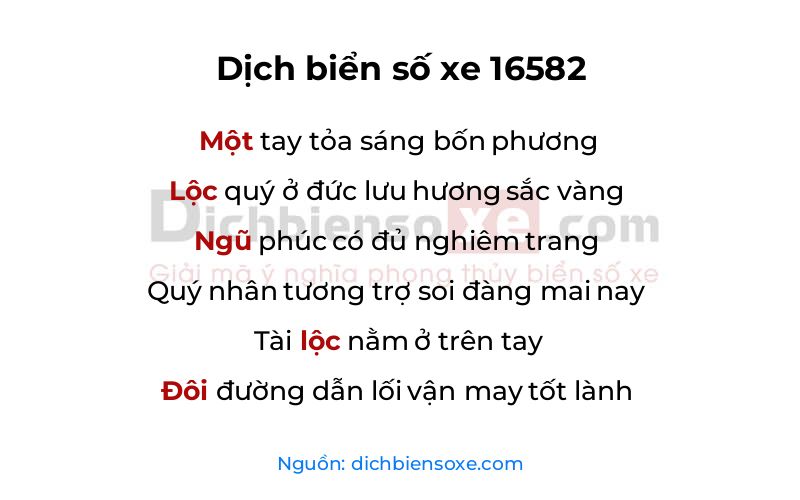 Dịch thơ biển số 16582