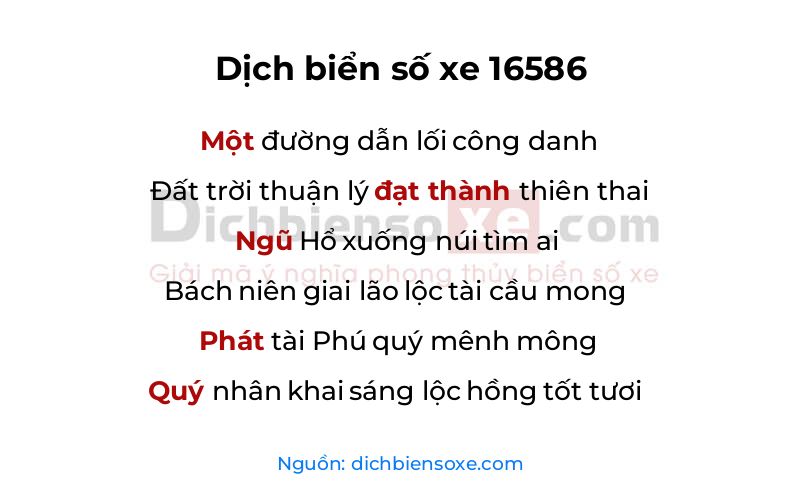 Dịch thơ biển số 16586