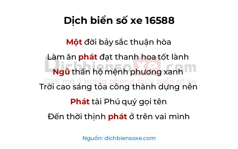 Dịch thơ biển số 16588