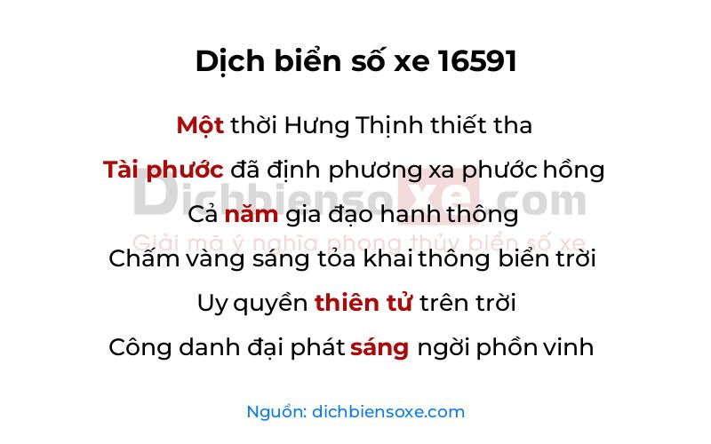 Dịch thơ biển số 16591