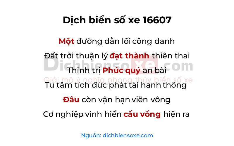 Dịch thơ biển số 16607