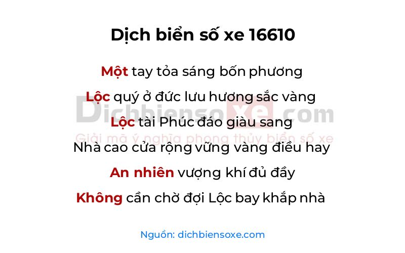 Dịch thơ biển số 16610