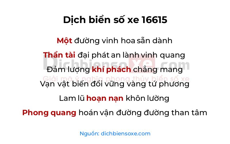 Dịch thơ biển số 16615