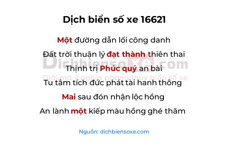 Dịch thơ biển số 16621