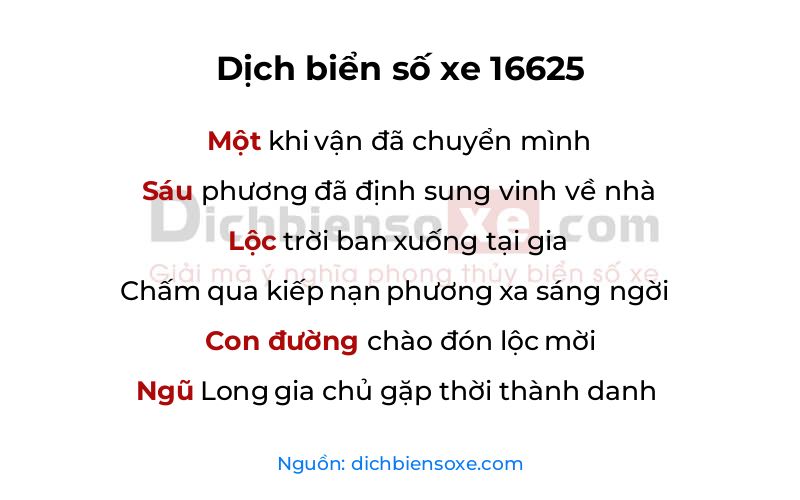 Dịch thơ biển số 16625