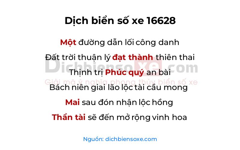 Dịch thơ biển số 16628