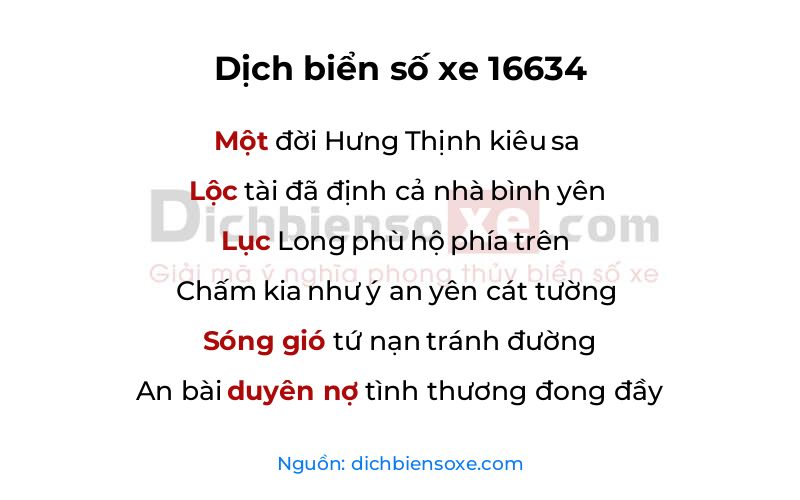 Dịch thơ biển số 16634